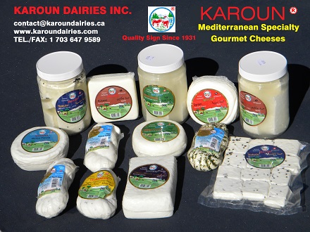 Karoun Mediterranean Cheeses